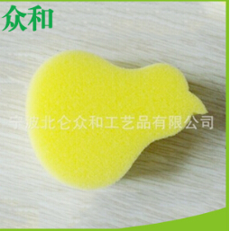 【海綿異形】好玩又好看